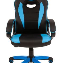 Кресло компьютерное BRABIX "Blaze GM-162", 532578 (7083506) в Кировграде - kirovgrad.mebel24.online | фото 3