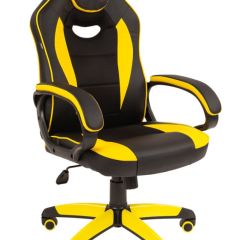 Кресло компьютерное BRABIX "Blaze GM-162", 532579 (7083507) в Кировграде - kirovgrad.mebel24.online | фото