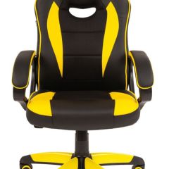 Кресло компьютерное BRABIX "Blaze GM-162", 532579 (7083507) в Кировграде - kirovgrad.mebel24.online | фото 3