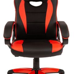 Кресло компьютерное BRABIX "Blaze GM-162", 532580 (7083508) в Кировграде - kirovgrad.mebel24.online | фото 3