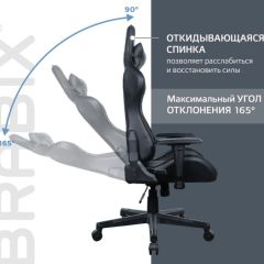 Кресло компьютерное BRABIX "GT Carbon GM-115" (две подушки, экокожа, черное) 531932 в Кировграде - kirovgrad.mebel24.online | фото 2