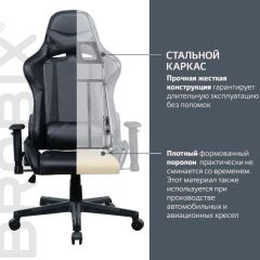 Кресло компьютерное BRABIX "GT Carbon GM-115" (две подушки, экокожа, черное) 531932 в Кировграде - kirovgrad.mebel24.online | фото 3