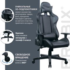 Кресло компьютерное BRABIX "GT Carbon GM-115" (две подушки, экокожа, черное) 531932 в Кировграде - kirovgrad.mebel24.online | фото 4