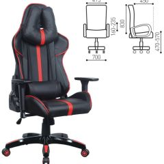 Кресло компьютерное BRABIX "GT Carbon GM-120" (черное/красное) 531931 в Кировграде - kirovgrad.mebel24.online | фото 2