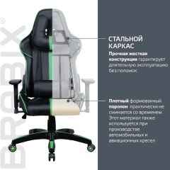 Кресло компьютерное BRABIX "GT Carbon GM-120" (черное/зеленое) 531929 в Кировграде - kirovgrad.mebel24.online | фото 3