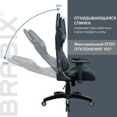 Кресло компьютерное BRABIX "GT Carbon GM-120" (черное/зеленое) 531929 в Кировграде - kirovgrad.mebel24.online | фото 2