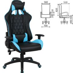 Кресло компьютерное BRABIX "GT Master GM-110" (черное/голубое) 531928 в Кировграде - kirovgrad.mebel24.online | фото 2
