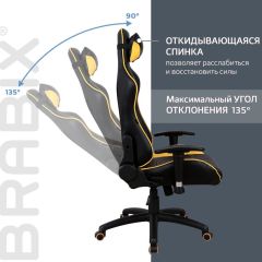 Кресло компьютерное BRABIX "GT Master GM-110" (черное/желтое) 531927 в Кировграде - kirovgrad.mebel24.online | фото 4
