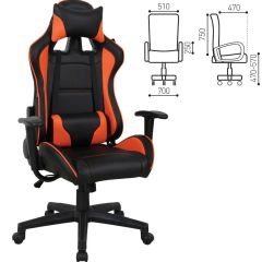 Кресло компьютерное BRABIX "GT Racer GM-100" (черное/оранжевое) 531925 в Кировграде - kirovgrad.mebel24.online | фото 2
