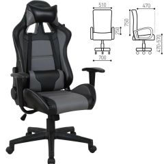 Кресло компьютерное BRABIX "GT Racer GM-100" (черное/серое) 531926 в Кировграде - kirovgrad.mebel24.online | фото 2