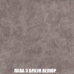 Кресло-кровать + Пуф Кристалл (ткань до 300) НПБ в Кировграде - kirovgrad.mebel24.online | фото 21