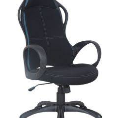 Кресло офисное BRABIX PREMIUM "Force EX-516" (ткань черная/вставки синие) 531572 в Кировграде - kirovgrad.mebel24.online | фото