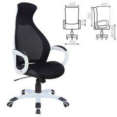 Кресло офисное BRABIX PREMIUM "Genesis EX-517" (белый/черный) 531573 в Кировграде - kirovgrad.mebel24.online | фото