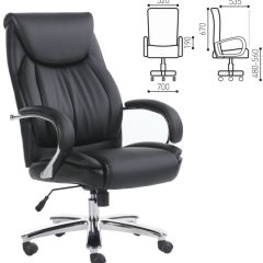 Кресло офисное BRABIX PREMIUM "Advance EX-575" (хром, экокожа, черное) 531825 в Кировграде - kirovgrad.mebel24.online | фото 2