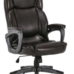 Кресло офисное BRABIX PREMIUM "Favorite EX-577", коричневое, 531936 в Кировграде - kirovgrad.mebel24.online | фото