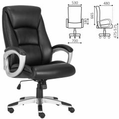 Кресло офисное BRABIX PREMIUM "Grand EX-501" (черное) 531950 в Кировграде - kirovgrad.mebel24.online | фото 2