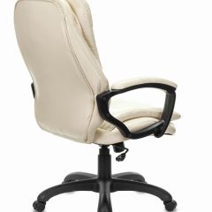 Кресло офисное BRABIX PREMIUM "Omega EX-589", экокожа, бежевое, 532095 в Кировграде - kirovgrad.mebel24.online | фото 3