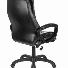 Кресло офисное BRABIX PREMIUM "Omega EX-589" (экокожа, черное) 532094 в Кировграде - kirovgrad.mebel24.online | фото 3