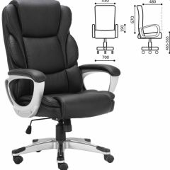 Кресло офисное BRABIX PREMIUM "Rest EX-555" (пружинный блок, экокожа, черное) 531938 в Кировграде - kirovgrad.mebel24.online | фото 2