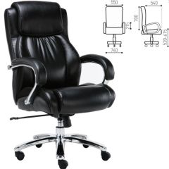 Кресло офисное BRABIX PREMIUM "Status HD-003" (хром, черное) 531821 в Кировграде - kirovgrad.mebel24.online | фото 2