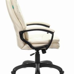 Кресло офисное BRABIX PREMIUM "Trend EX-568", экокожа, бежевое, 532102 в Кировграде - kirovgrad.mebel24.online | фото 2