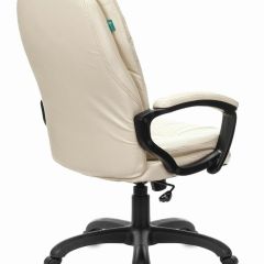 Кресло офисное BRABIX PREMIUM "Trend EX-568", экокожа, бежевое, 532102 в Кировграде - kirovgrad.mebel24.online | фото 3