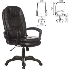 Кресло офисное BRABIX PREMIUM "Trend EX-568" (экокожа, черное) 532100 в Кировграде - kirovgrad.mebel24.online | фото 2