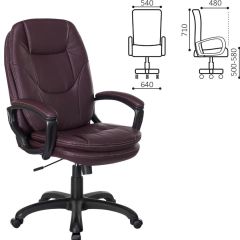 Кресло офисное BRABIX PREMIUM "Trend EX-568", экокожа, коричневое, 532101 в Кировграде - kirovgrad.mebel24.online | фото 2