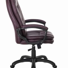 Кресло офисное BRABIX PREMIUM "Trend EX-568", экокожа, коричневое, 532101 в Кировграде - kirovgrad.mebel24.online | фото 3