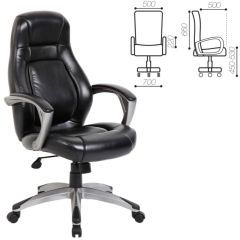 Кресло офисное BRABIX PREMIUM "Turbo EX-569" (черное) 531014 в Кировграде - kirovgrad.mebel24.online | фото 2