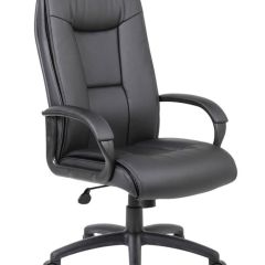 Кресло офисное BRABIX PREMIUM "Work EX-513" (экокожа, черное) 531943 в Кировграде - kirovgrad.mebel24.online | фото