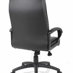 Кресло офисное BRABIX PREMIUM "Work EX-513" (экокожа, черное) 531943 в Кировграде - kirovgrad.mebel24.online | фото 4