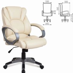 Кресло офисное BRABIX "Eldorado EX-504", экокожа, бежевое, 531167 в Кировграде - kirovgrad.mebel24.online | фото 3