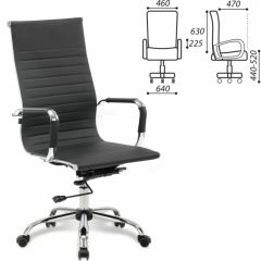 Кресло офисное BRABIX "Energy EX-509" (экокожа, хром, черное) 530862 в Кировграде - kirovgrad.mebel24.online | фото 2