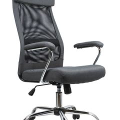 Кресло офисное BRABIX "Flight EX-540" (хром, ткань, сетка, серое) 531848 в Кировграде - kirovgrad.mebel24.online | фото