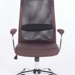 Кресло офисное BRABIX "Flight EX-540" (коричневое) 531849 в Кировграде - kirovgrad.mebel24.online | фото 4