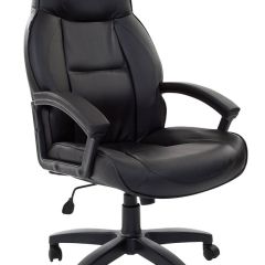 Кресло офисное BRABIX "Formula EX-537" (черное) 531388 в Кировграде - kirovgrad.mebel24.online | фото
