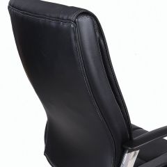 Кресло офисное BRABIX "Forward EX-570" (черное) 531837 в Кировграде - kirovgrad.mebel24.online | фото 3