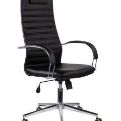Кресло офисное BRABIX "Pilot EX-610 CH" premium (черное/кожзам) 532418 в Кировграде - kirovgrad.mebel24.online | фото
