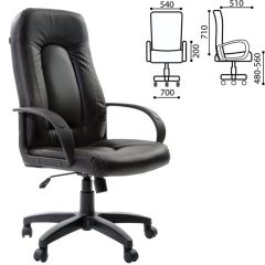 Кресло офисное BRABIX "Strike EX-525" (экокожа черная) 531382 в Кировграде - kirovgrad.mebel24.online | фото 2