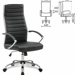 Кресло офисное BRABIX "Style EX-528", экокожа, хром, черное, 531947 в Кировграде - kirovgrad.mebel24.online | фото 2
