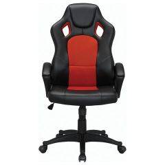 Кресло офисное BRABIX "Rider EX-544" (черный/красный) 531583 в Кировграде - kirovgrad.mebel24.online | фото 2