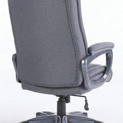 Кресло офисное BRABIX "Solid HD-005" (ткань/серое) 531823 в Кировграде - kirovgrad.mebel24.online | фото 4