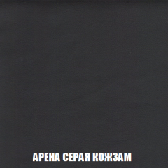 Кресло-реклайнер Арабелла (ткань до 300) Иск.кожа в Кировграде - kirovgrad.mebel24.online | фото 10