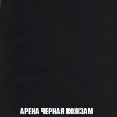 Кресло-реклайнер Арабелла (ткань до 300) Иск.кожа в Кировграде - kirovgrad.mebel24.online | фото 11