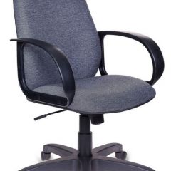Кресло руководителя Бюрократ CH-808AXSN/G темно-серый 3C1 в Кировграде - kirovgrad.mebel24.online | фото
