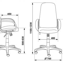 Кресло руководителя Бюрократ CH-808AXSN/OR-16 черный в Кировграде - kirovgrad.mebel24.online | фото 3