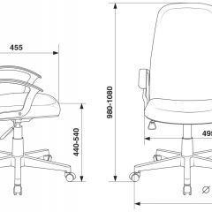 Кресло руководителя Бюрократ CH-808LT/#B черный 3C11 в Кировграде - kirovgrad.mebel24.online | фото 4