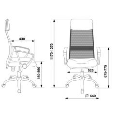 Кресло руководителя Бюрократ KB-6N/SL/B/TW-11 черный в Кировграде - kirovgrad.mebel24.online | фото 4