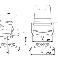 Кресло руководителя Бюрократ KB-9N/ECO/OR-12 бежевый в Кировграде - kirovgrad.mebel24.online | фото 4